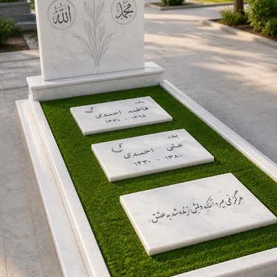 سنگ قبر نیریز تیکه ای
