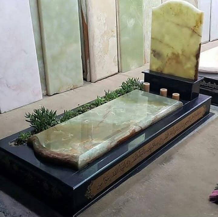 سنگ قبر اختصاصی